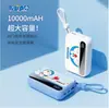 Batería Externa Doraemon de 10000 mAh de Gran Capacidad Certificada 3C Carga Rápida Mini Batería Externa para Teléfono Móvil Personalizada