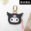 Pingente Chaveiro Kuromi Colorido Fofo Mini Desenho Animado Pingente de Bolsa Bonito Porta-Moedas Melhor Amigo