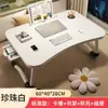 Escritorio de Estudio para Dormitorio de Estudiantes Mesa para Cuaderno Mesa Pequeña Mesa Plegable Mesa de Computadora para Dormitorio