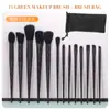 Set de Brochas de Maquillaje Sijiqing de 13 Piezas Transfronterizo Brocha Portátil para Rubor Brocha para Sombras de Ojos Juego Completo de Herramientas de Belleza Fábrica