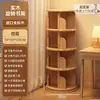 Estantería giratoria de madera maciza, estante de almacenamiento de pie de 360 grados, estantería de esquina, integrada en la pared, estante móvil para libros ilustrados de espacios estrechos