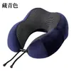 Almohada en Forma de U Espuma Viscoelástica Almohada para el Cuello Venta al por Mayor Portátil Hogar Viaje Almohada Cervical Almohada para Siesta en la Oficina Protección del Cuello Almohada en Forma de U