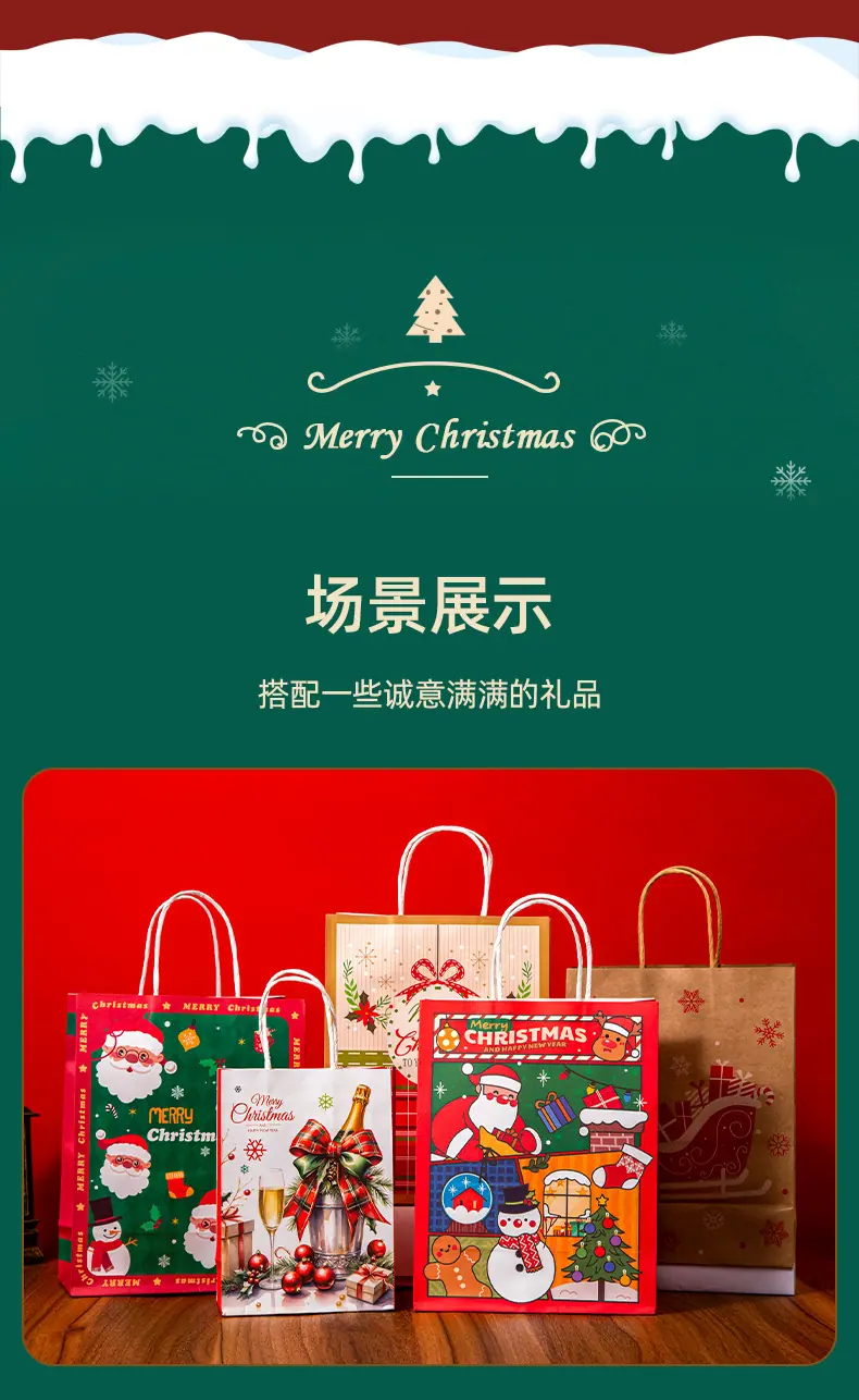 详情-09
