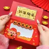 Envelopes Vermelhos do Ano Novo do Cavalo, Notas Douradas, Dinheiro da Sorte, Riqueza Instantânea, Pacotes de Dinheiro Felizes com Tema de Princesa, Presentes Pequenos Atacado
