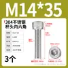 Tornillo de Cabeza Cilíndrica Hexagonal de Acero Inoxidable 304 Dongming Tornillo Extendido M2M2.5M3M4M5M6M20