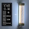 Luz Led Giratoria para Peluquería con Motor, Carcasa de Metal, Caja de Luz Giratoria para Barbería y Salón, Ultra Brillante, Montaje en Pared, Exterior