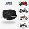Bolsa para Motocicleta Adecuada para BMW R1250Gs R1200Gs F850F750Gs Portapaquetes Trasero Bolsa de Equipaje