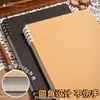Cuaderno B5 Papel Kraft Engrosado Cuaderno de Espiral Desmontable A5 para Estudiantes de Secundaria y Preparatoria Cuaderno A4 con Rayas y Cuadrícula