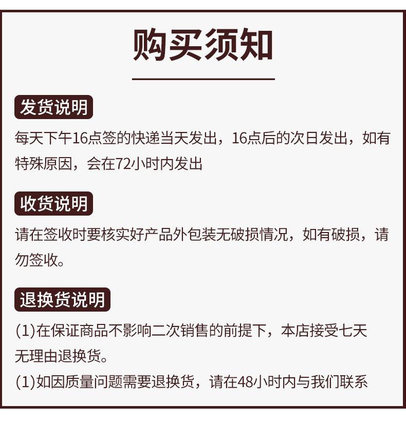 196-白色蕾丝鞋带锦上_11.jpg