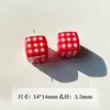 [Rojo de Año Nuevo] 2.0 Cerámica Esmaltada Acrílica Cuentas Goteo de Aceite Material para Cadena de Teléfono DIY Accesorios