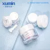 Xu Min en stock Botella de Crema Exfoliante de 150G con Cuchara Pinzas de 50G Botella de Crema para Ojos Sub-empaque de Cosméticos