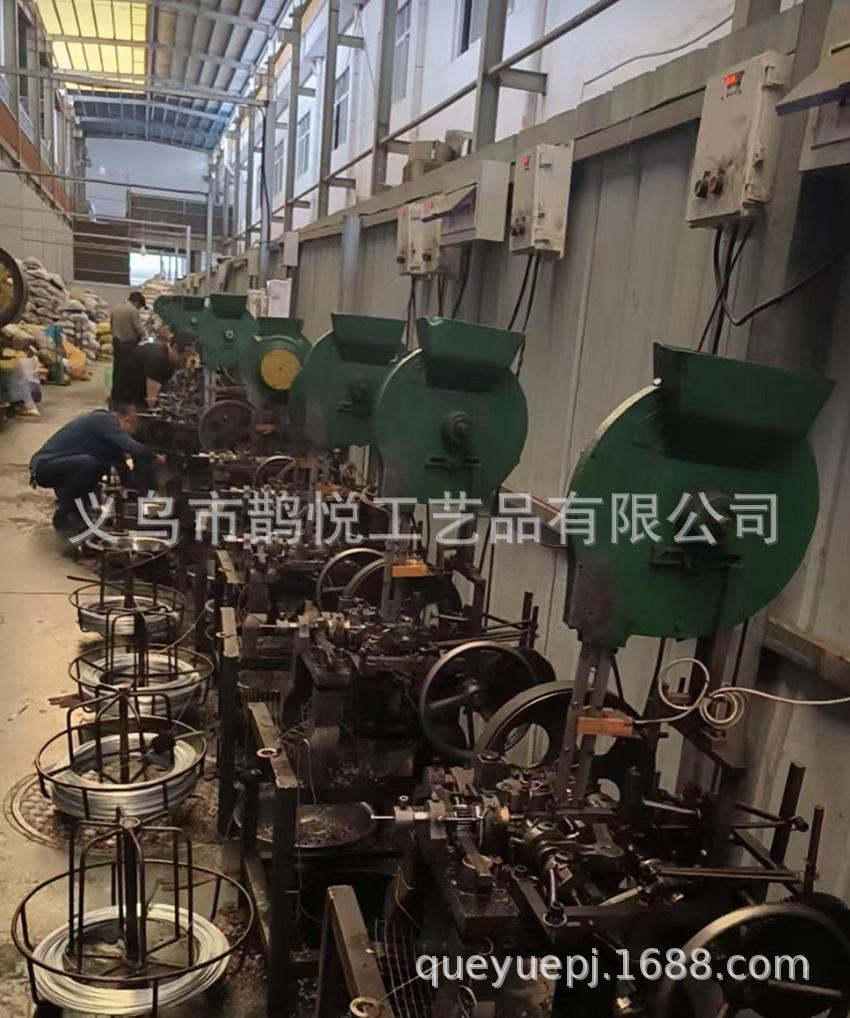 环球针-上传网-