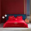 Bordado de Boda Juego de Cama de Colcha de Boda de Cuatro Piezas Funda de Colcha de Boda Ropa de Cama para Recién Casados Cama de Boda Juego de Seis Piezas Lujo Accesible