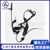 Sensor de Velocidad de Rueda ABS 89545-30080 89546-30080 Adecuado para LEXUS GS350