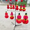 Cabaça de Papel, Cabaça de Papel de Cópia, Suprimentos para o Festival do Barco-Dragão, Cabaça Lanterna, Suprimentos Funerários Atacado a Preço Baixo