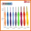 Comercio exterior transfronterizo mango de plástico de color 8 piezas ganchillo exportación ABS resina nueva mango suave de caramelo juego de ganchillos