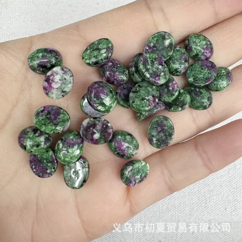 红绿宝.jpg