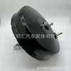 44610-0k020 para Toyota HILUX TGN26 TGN36 1TRFE 2TRFE servo freio