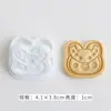 Moldes de biscoito brancos espessados estilo japonês do popular desenho animado Animal Crossing, ferramentas de panificação DIY para uso doméstico pai-filho