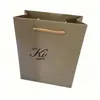 Moda Europea y Americana Labiales Perfumes Bolsos, Cajas de Regalo de Productos para el Cuidado de la Piel, Bolsos de Mano, Bolsas de Papel Kraft, Cajas para Labiales, Cajas para Perfumes en Stock