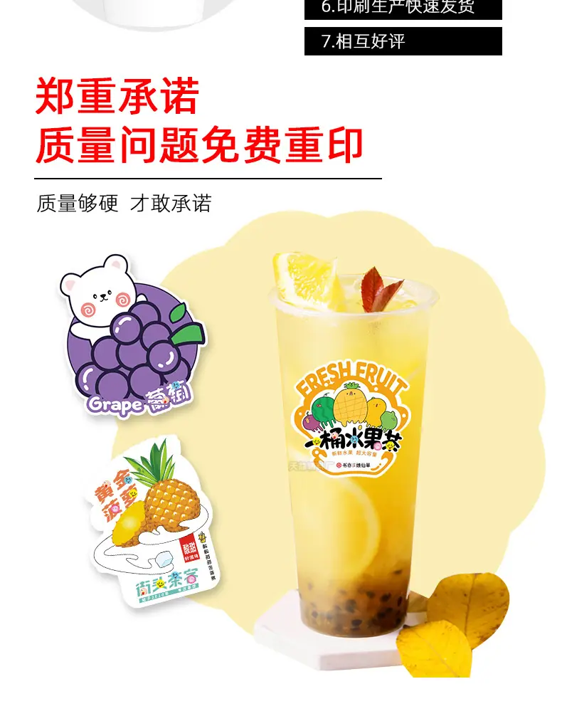 详情_03.jpg