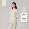 Ropa interior térmica de algodón puro para otoño para mujer, ropa interior térmica de algodón para bebé Clase A, conjunto térmico fino cepillado para otoño e invierno para parejas, conjunto térmico para hombre