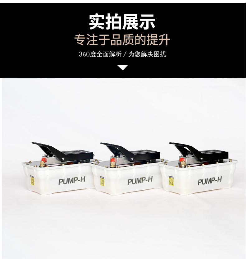 详情2024.2_14.jpg