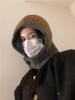 Gorro Balaclava, Chapéu Quente de Outono e Inverno, Cachecol Integrado, Chapéu de Lã Tricotado com Proteção para as Orelhas Feminino, Moderno e Sofisticado para o Inverno