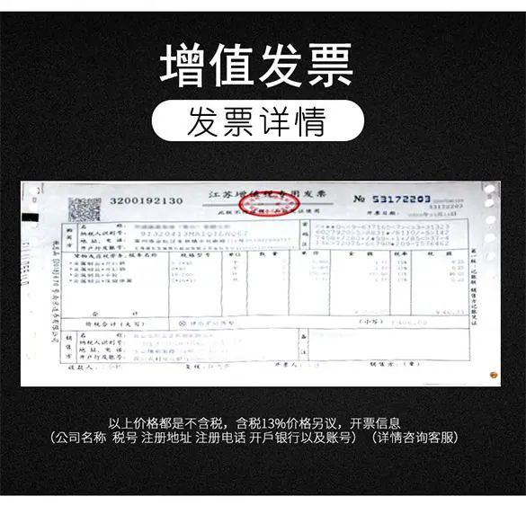 详情-10.jpg