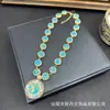 Nuevo Collar Turquesa de Segunda Mano con Incrustaciones de Perlas Naturales Set Estilo Étnico Nicho Hecho a Mano Diamante Checo Set de Cuatro Piezas