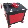 Máquina Hidráulica de Curvado Circular de Acero Redondo Reforzado Máquina Pequeña CNC de Curvado Circular de Acero Roscado Máquina Eléctrica de Circulado de Barras de Acero Metálico