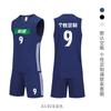 Roupas de vôlei chinesas, roupas femininas, terno, estampado, treinamento e competição, camisa, colete, colete sem mangas, uniforme de equipe de vôlei aéreo
