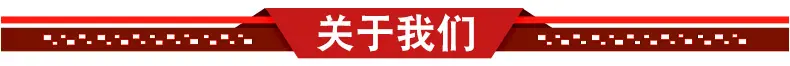 数控车加工