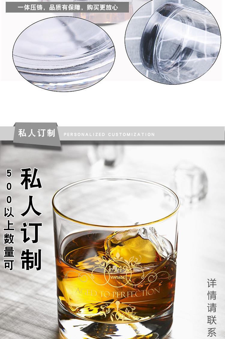 并杯_07.jpg