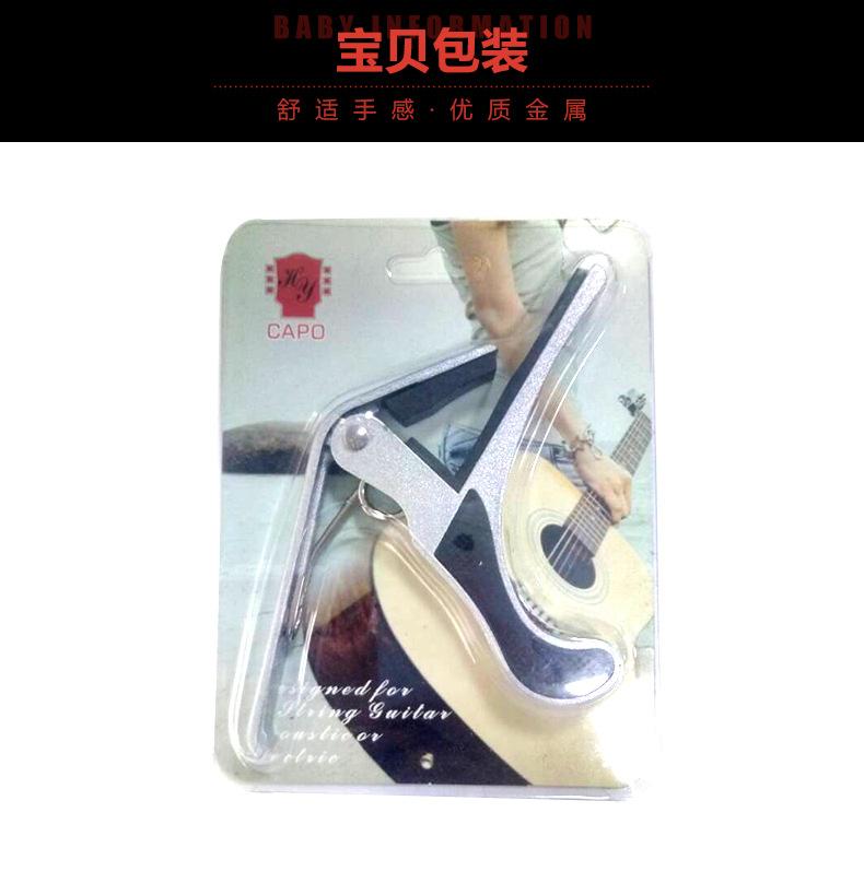 模板-拷贝_12