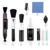 Kit de Limpieza para Lentes de Cámara Adecuado para Dispositivos Digitales Canon, Sony y Fuji, Juego de Herramientas de Limpieza y Cuidado, Suministro Directo del Fabricante