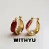 Pendientes Yu Retro Primavera, Verano, Otoño e Invierno Pendientes Coloridos Casual Francés para Viajes Pendientes Premium Pendientes Irregulares