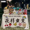 Toalha de Mesa Chão Promoção Publicidade Feira Noturna Barraca de Rua Pano de Feira Pano de Pendurar Pano de Piquenique Enfeites Celebridade da Internet Artigos de Uso Diário