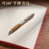 Cuaderno Creativo Literario con Bordes Pintados Personalizado Libro de Registro de Reuniones de Oficina de Negocios Bloc de Notas para Notas de Estudio de Estudiantes