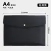 Bolsa de Arquivo A4 Personalizada Grande de Couro para Negócios Escritório Bolsa para Documentos Bolsa para Armazenamento de Contratos e Recibos Pode Ser Impressa com Logo em Cores