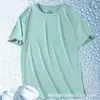 Fabricante Original 2024 Seda de Hielo Material Suave Color Puro Manga Corta Deportiva Delgada Secado Rápido Camiseta de Manga Corta de Verano Transpirable para Hombre