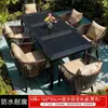 Mesas e Cadeiras de Exterior para Pátio de Villa, Jardim, Terraço, Estilo Lazer, Cadeiras de Rattan Domésticas, Conjunto de Mesa de Madeira Plástica, Mesa e Cadeiras de Rattan Trançado de Exterior