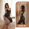 Amor como nueva tentación de lencería sexy tirantes de malla perspectiva abertura pasión conjunto de vestido