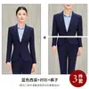 Moda Otoño 2026 Traje Gris de Manga Larga Profesional de Negocios para Mujer, Ropa de Trabajo Elegante para Joyerías y Tiendas de Oro