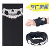 Cachecol Magic Hood para homens, protetor solar esportivo para áreas externas, manga de pescoço, cachecol fino para pesca e equitação, cachecol variado