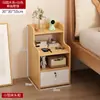Mesita de noche Dormitorio Hogar Simple Moderno Fácil Almacenamiento Armario de Almacenamiento con Cerradura Estante Pequeño Mini Armario