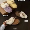 Chinelos Henan Sangpo Costura Kogelter Calçados Casuais 20613