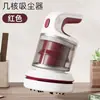 Limpiador de Vacío Portátil Automático Simple Transfronterizo Limpieza de Escritorio de Coche Polvo Borrador de Lápiz Limpieza Mayoreo