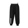 Moda de Verano 2026 Pantalones Frescos Nuevos Anti-Mosquitos para Niños Pantalones Casuales Versátiles Diarios Rectos Amazon