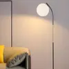 Lámpara de Pie Esférica Nórdica para Dormitorio, Lámpara de Pie Creativa Minimalista Moderna con Forma de Bola Estilo Ins Tendencia para Sala de Estar
